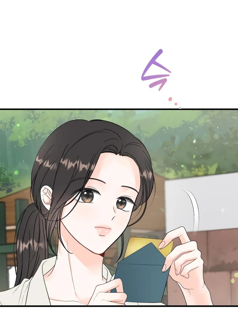 Page https://readmanhwaverse.com/images/one-and-only/chapter-4/ch_4_86.webp
