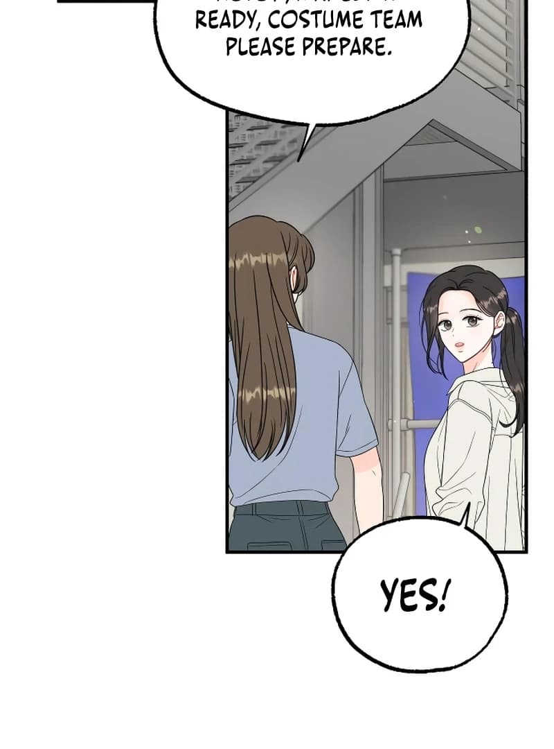 Page https://readmanhwaverse.com/images/one-and-only/chapter-4/ch_4_91.webp