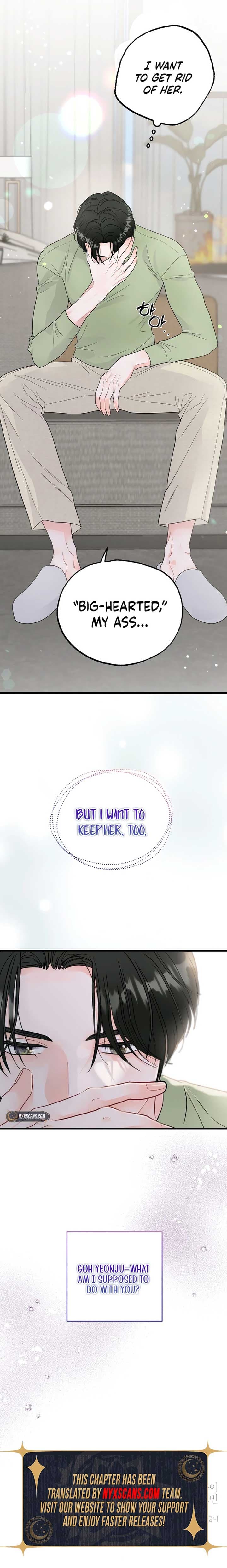 Page https://readmanhwaverse.com/images/one-and-only/chapter-7/ch_7_11.jpg