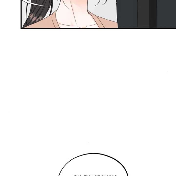 Page https://readmanhwaverse.com/images/one-and-only/chapter-8/ch_8_11.jpg