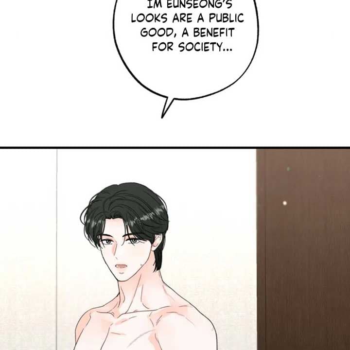 Page https://readmanhwaverse.com/images/one-and-only/chapter-8/ch_8_12.jpg