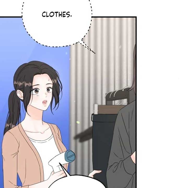 Page https://readmanhwaverse.com/images/one-and-only/chapter-8/ch_8_14.jpg