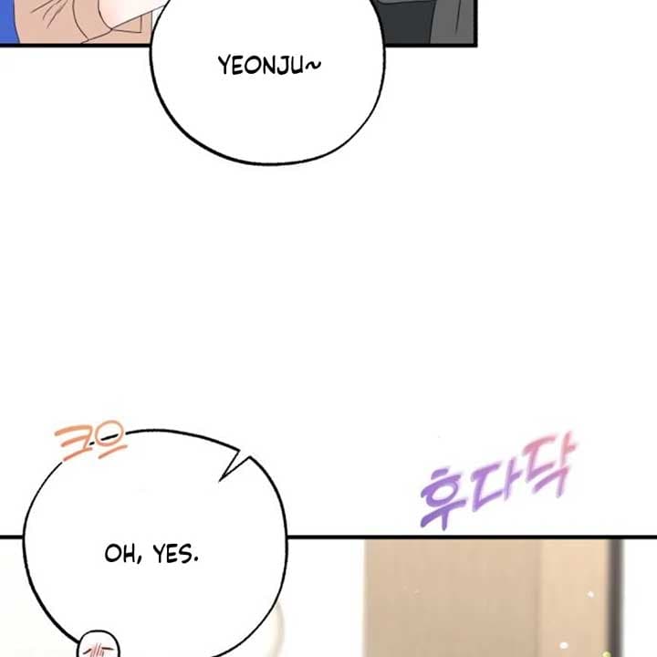 Page https://readmanhwaverse.com/images/one-and-only/chapter-8/ch_8_15.jpg