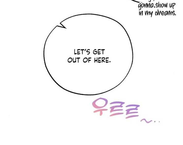 Page https://readmanhwaverse.com/images/one-and-only/chapter-8/ch_8_17.jpg