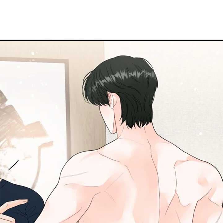 Page https://readmanhwaverse.com/images/one-and-only/chapter-8/ch_8_3.jpg