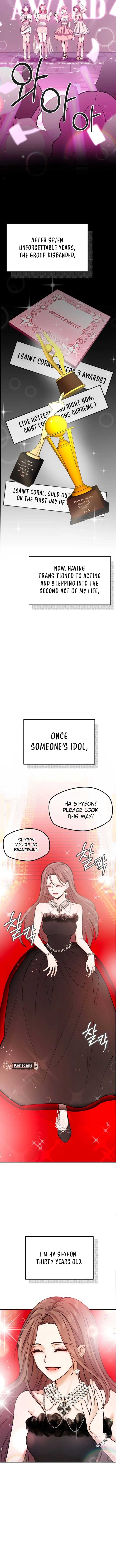 Page https://readmanhwaverse.com/images/one-day-i-suddenly-got-a-crush/chapter-1/ch_1_2.jpg