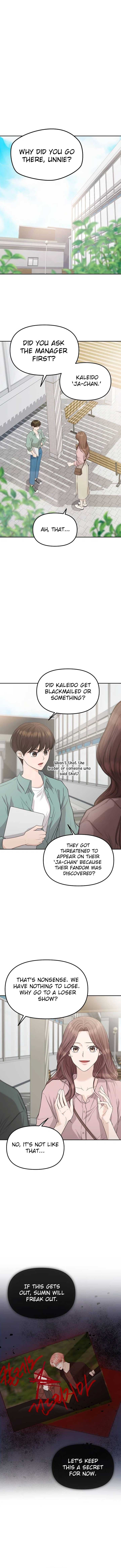 Page https://readmanhwaverse.com/images/one-day-i-suddenly-got-a-crush/chapter-11/ch_11_10.jpg