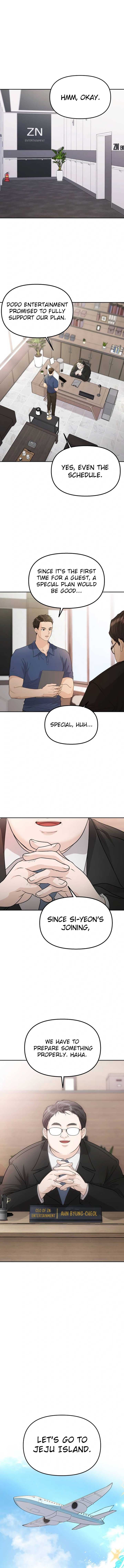 Page https://readmanhwaverse.com/images/one-day-i-suddenly-got-a-crush/chapter-11/ch_11_12.jpg