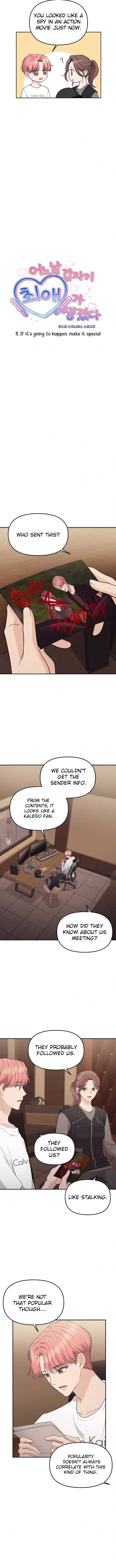 Page https://readmanhwaverse.com/images/one-day-i-suddenly-got-a-crush/chapter-11/ch_11_2.jpg