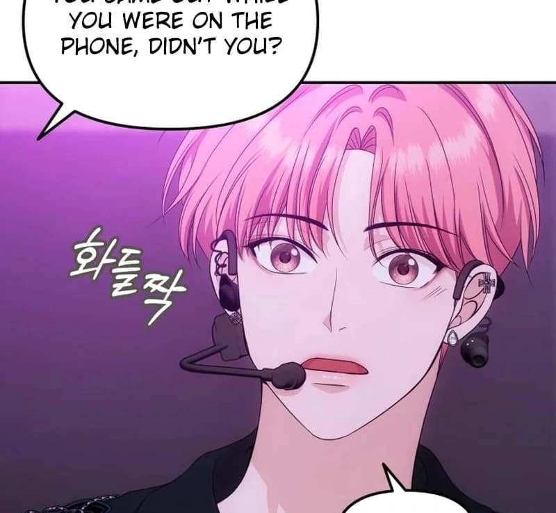Page https://readmanhwaverse.com/images/one-day-i-suddenly-got-a-crush/chapter-3/ch_3_11.webp