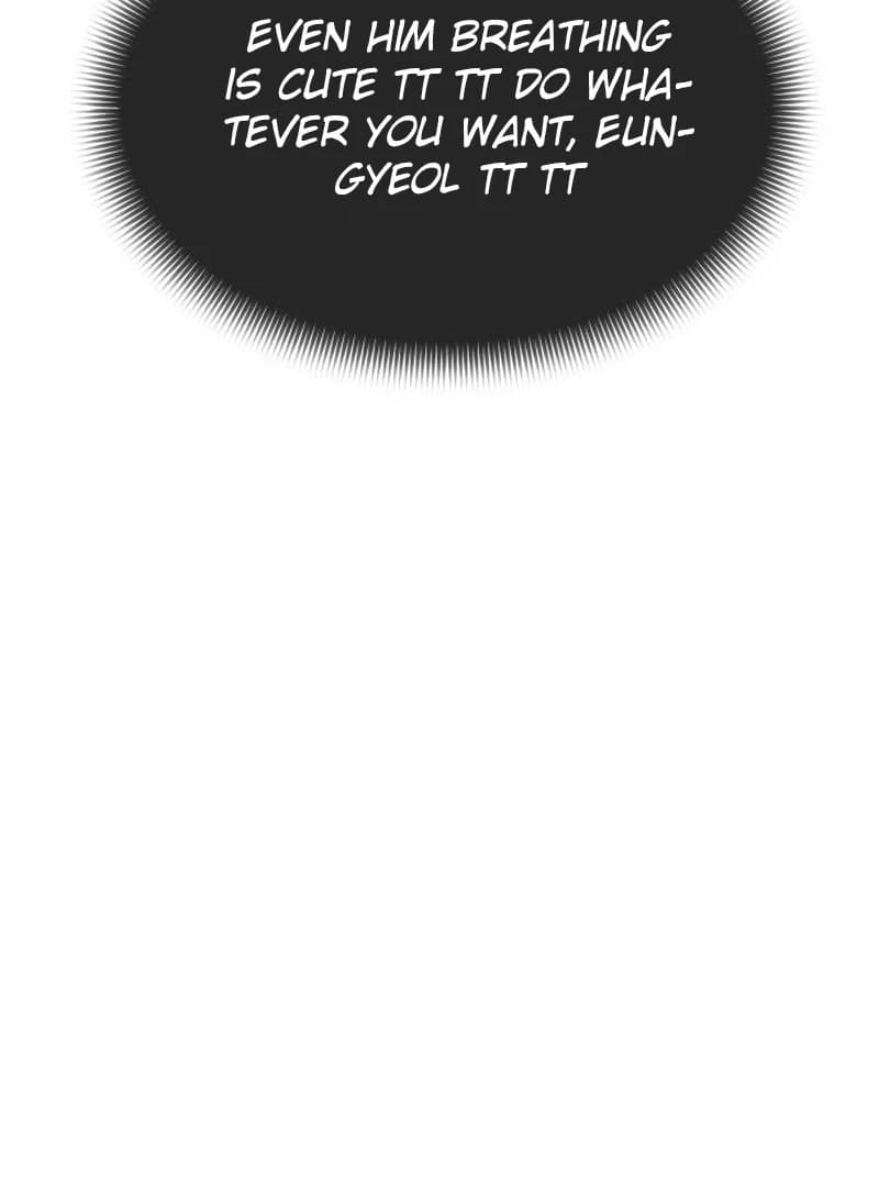 Page https://readmanhwaverse.com/images/one-day-i-suddenly-got-a-crush/chapter-3/ch_3_112.webp