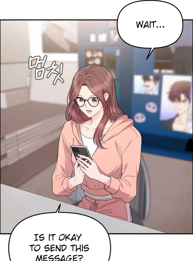 Page https://readmanhwaverse.com/images/one-day-i-suddenly-got-a-crush/chapter-3/ch_3_116.webp