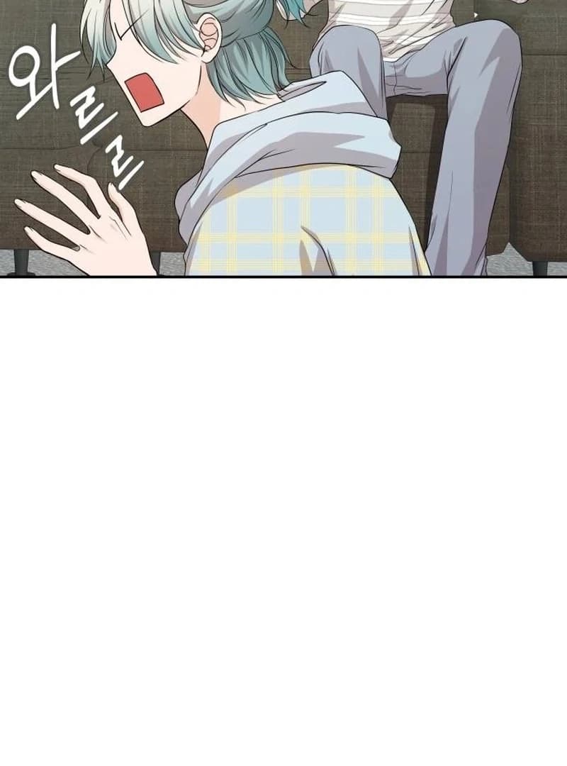 Page https://readmanhwaverse.com/images/one-day-i-suddenly-got-a-crush/chapter-3/ch_3_135.webp