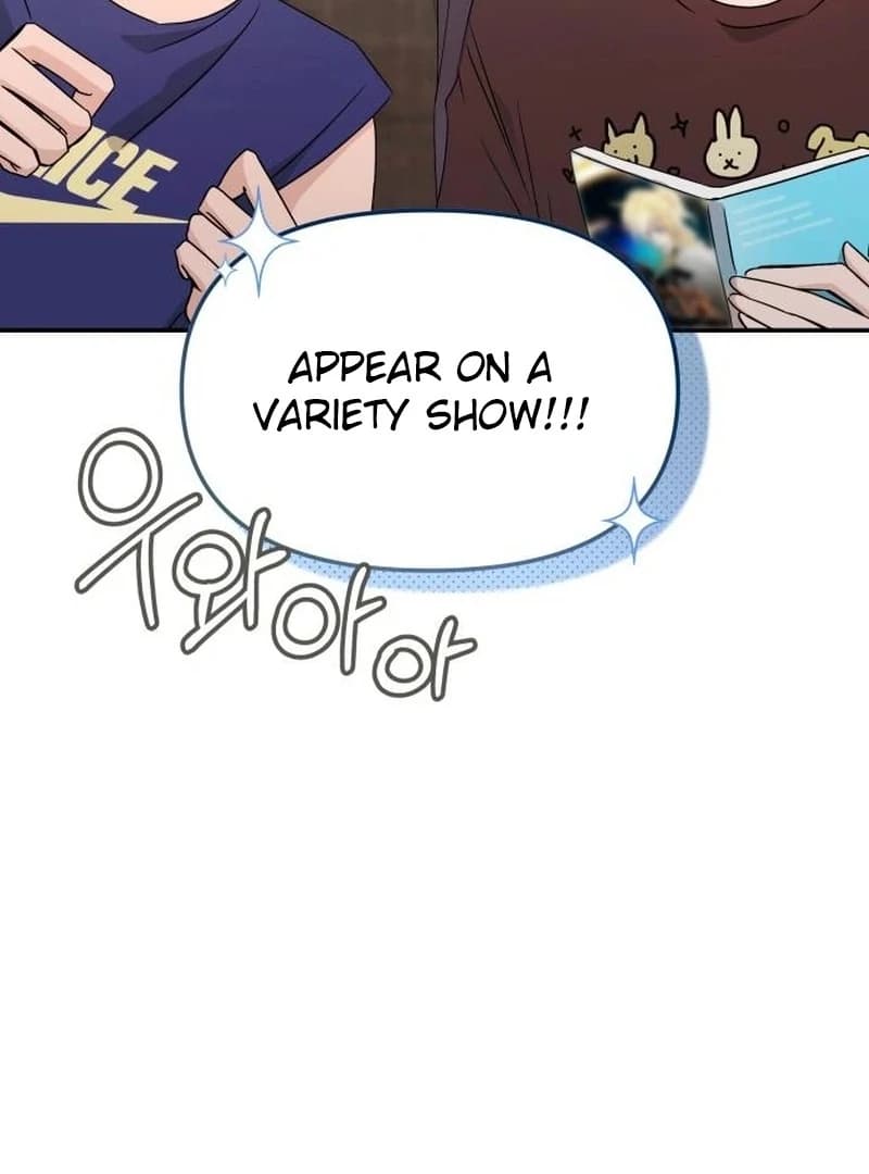 Page https://readmanhwaverse.com/images/one-day-i-suddenly-got-a-crush/chapter-3/ch_3_145.webp
