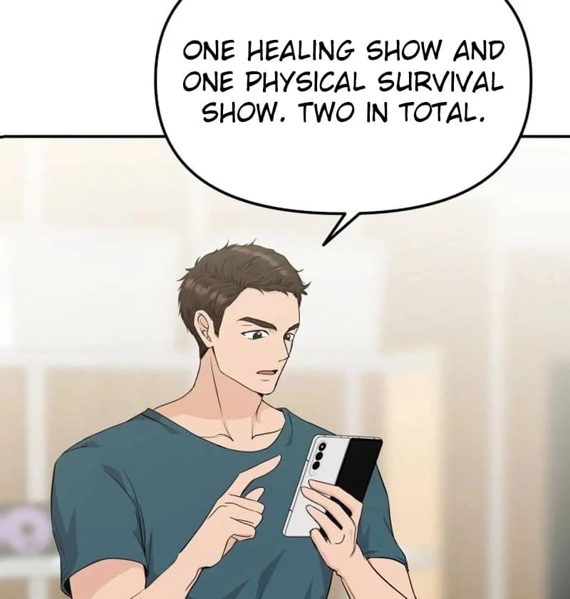 Page https://readmanhwaverse.com/images/one-day-i-suddenly-got-a-crush/chapter-3/ch_3_153.webp