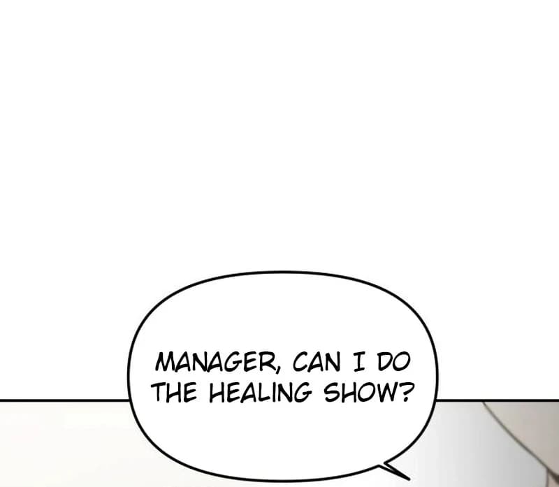 Page https://readmanhwaverse.com/images/one-day-i-suddenly-got-a-crush/chapter-3/ch_3_160.webp