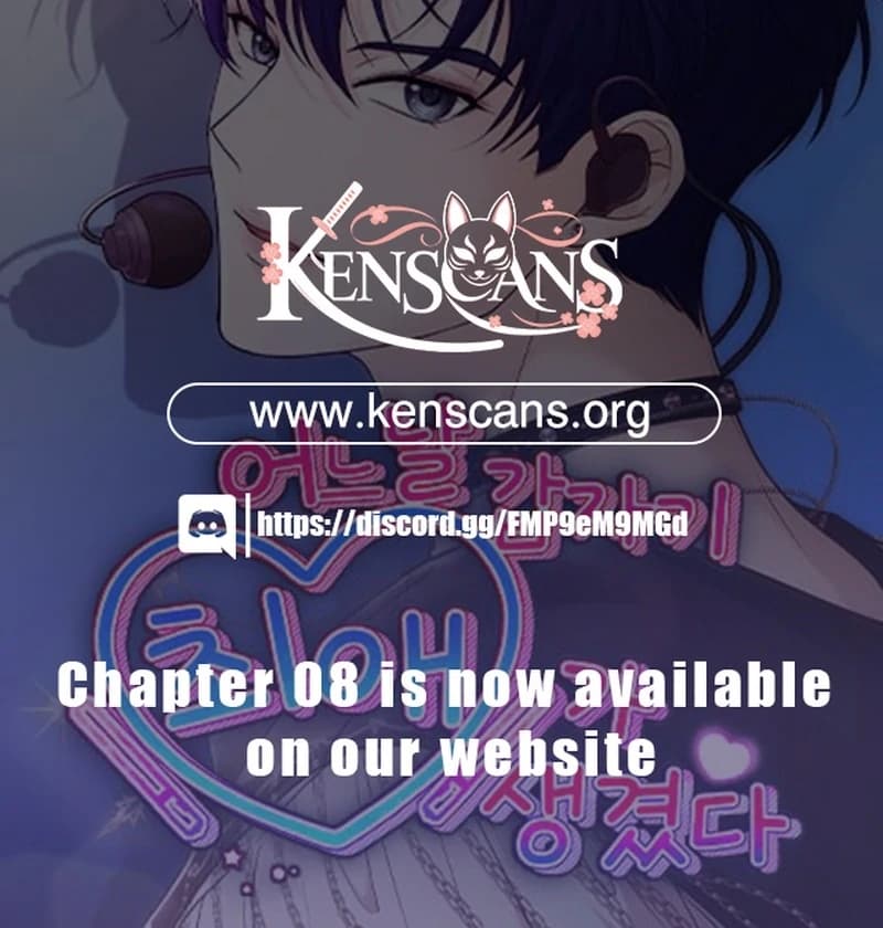Page https://readmanhwaverse.com/images/one-day-i-suddenly-got-a-crush/chapter-3/ch_3_172.webp