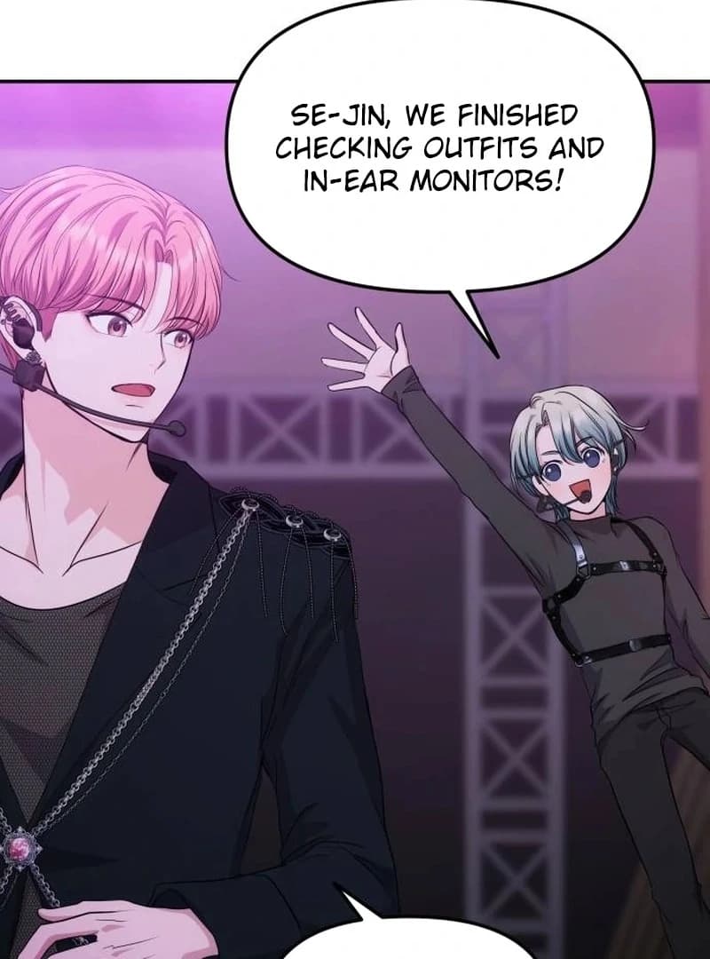 Page https://readmanhwaverse.com/images/one-day-i-suddenly-got-a-crush/chapter-3/ch_3_18.webp