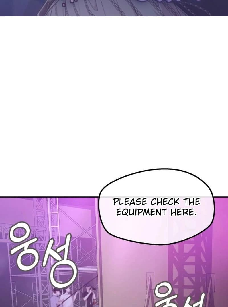 Page https://readmanhwaverse.com/images/one-day-i-suddenly-got-a-crush/chapter-3/ch_3_2.webp