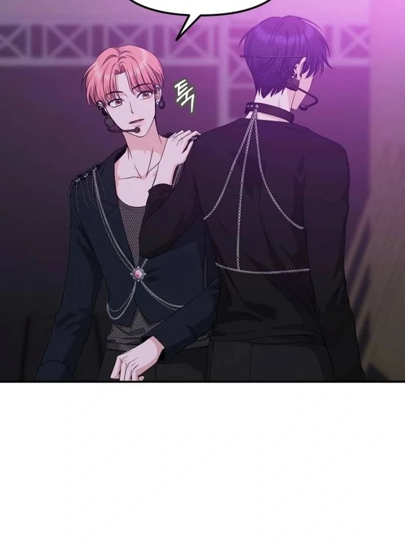 Page https://readmanhwaverse.com/images/one-day-i-suddenly-got-a-crush/chapter-3/ch_3_20.webp