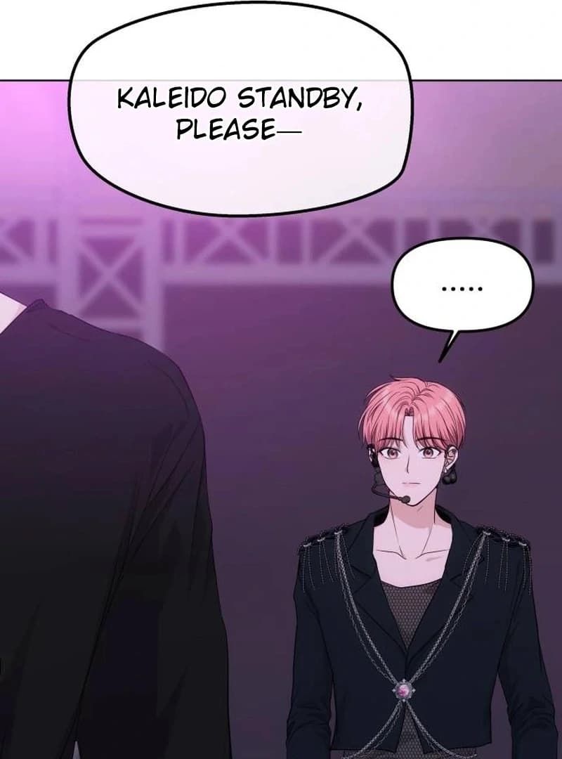 Page https://readmanhwaverse.com/images/one-day-i-suddenly-got-a-crush/chapter-3/ch_3_24.webp