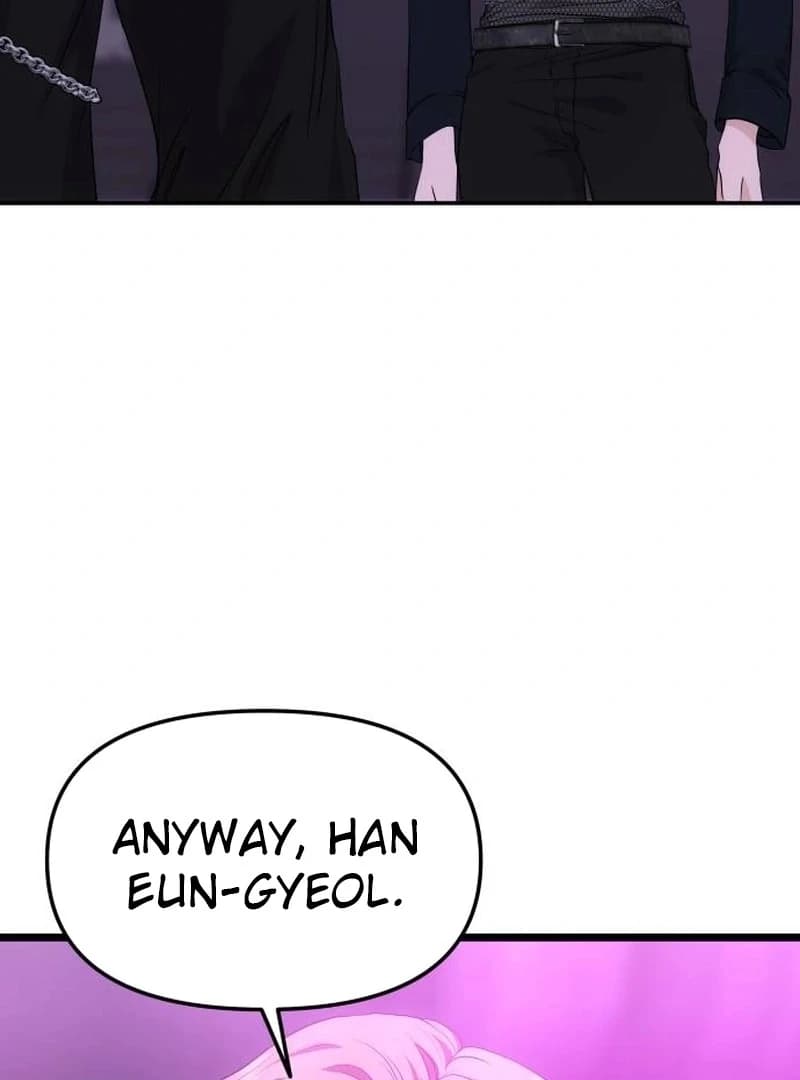 Page https://readmanhwaverse.com/images/one-day-i-suddenly-got-a-crush/chapter-3/ch_3_25.webp