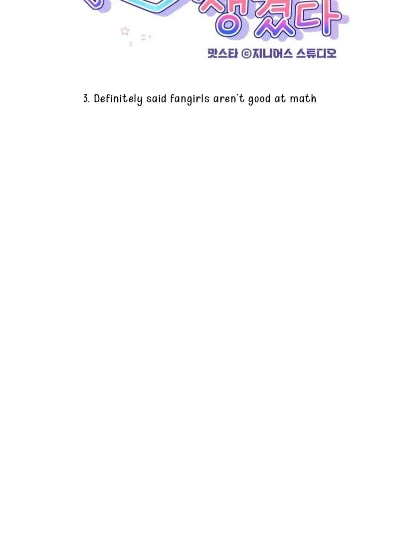 Page https://readmanhwaverse.com/images/one-day-i-suddenly-got-a-crush/chapter-3/ch_3_31.webp