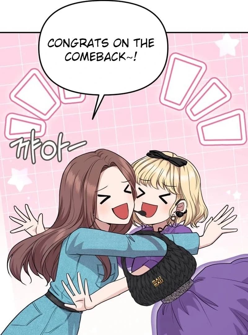 Page https://readmanhwaverse.com/images/one-day-i-suddenly-got-a-crush/chapter-3/ch_3_35.webp