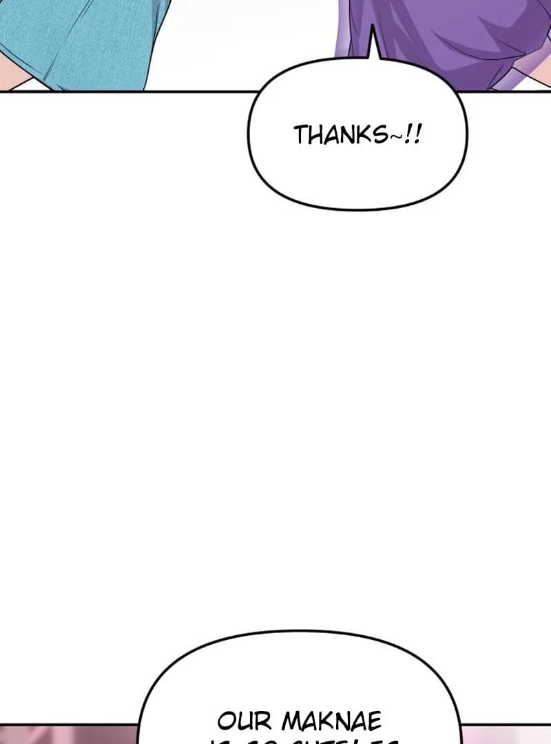 Page https://readmanhwaverse.com/images/one-day-i-suddenly-got-a-crush/chapter-3/ch_3_36.webp