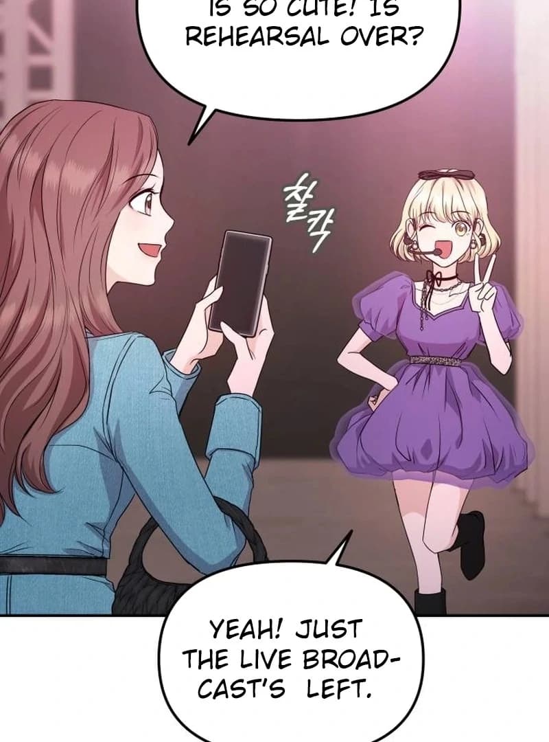 Page https://readmanhwaverse.com/images/one-day-i-suddenly-got-a-crush/chapter-3/ch_3_37.webp