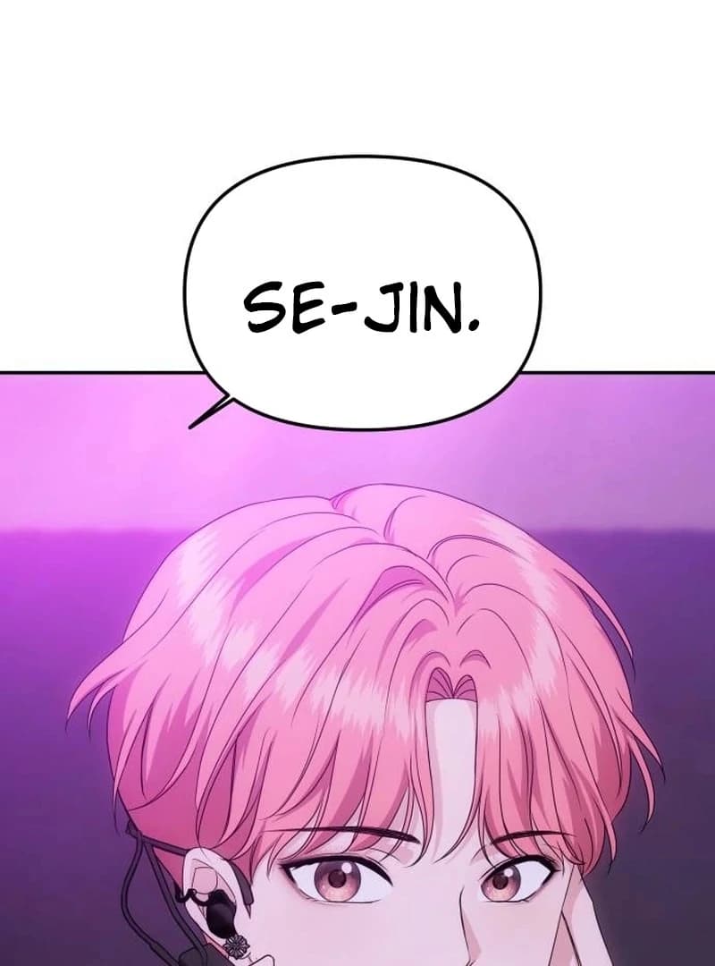 Page https://readmanhwaverse.com/images/one-day-i-suddenly-got-a-crush/chapter-3/ch_3_4.webp