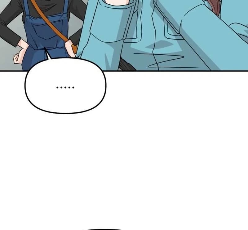 Page https://readmanhwaverse.com/images/one-day-i-suddenly-got-a-crush/chapter-3/ch_3_57.webp