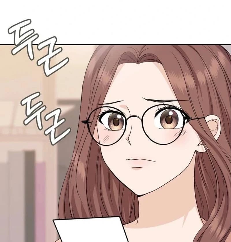 Page https://readmanhwaverse.com/images/one-day-i-suddenly-got-a-crush/chapter-3/ch_3_68.webp