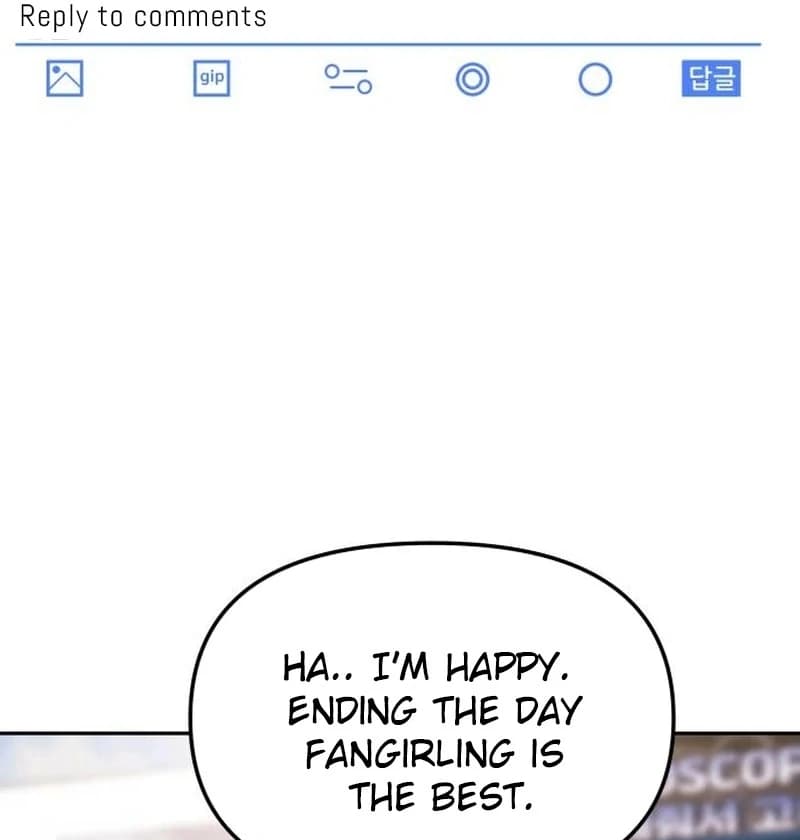 Page https://readmanhwaverse.com/images/one-day-i-suddenly-got-a-crush/chapter-3/ch_3_85.webp