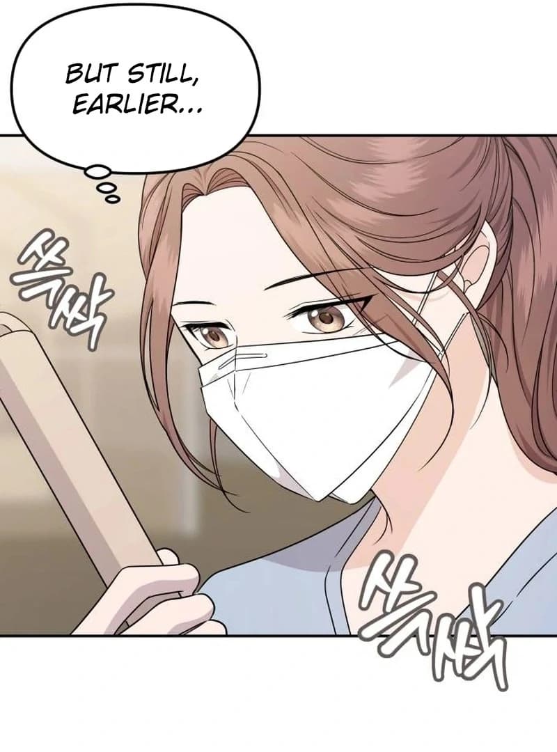 Page https://readmanhwaverse.com/images/one-day-i-suddenly-got-a-crush/chapter-5/ch_5_101.webp