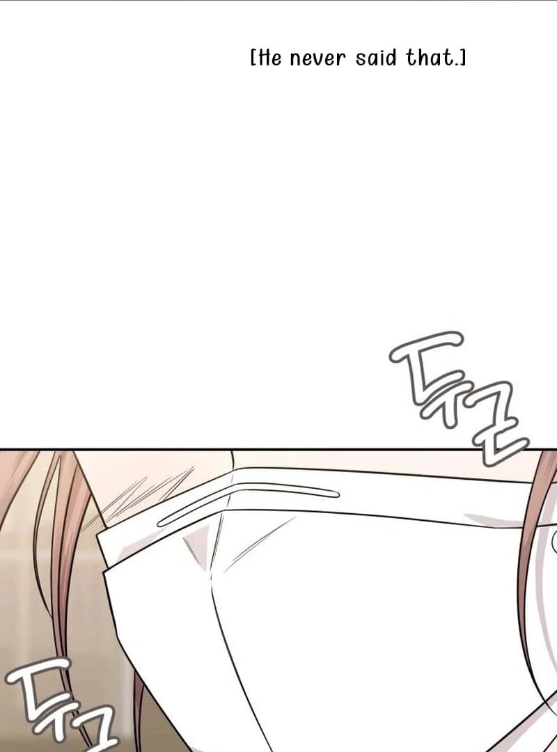 Page https://readmanhwaverse.com/images/one-day-i-suddenly-got-a-crush/chapter-5/ch_5_104.webp