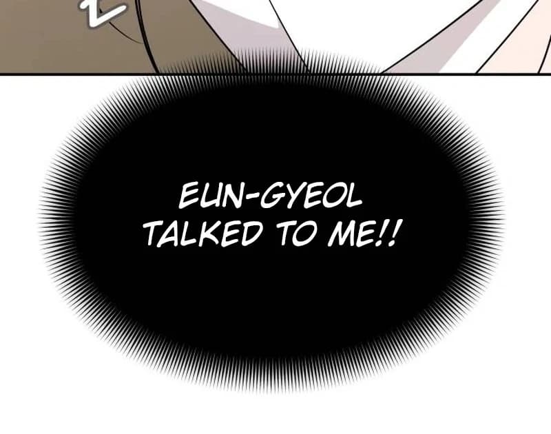 Page https://readmanhwaverse.com/images/one-day-i-suddenly-got-a-crush/chapter-5/ch_5_105.webp