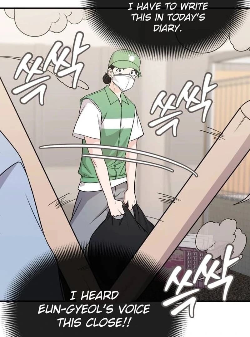 Page https://readmanhwaverse.com/images/one-day-i-suddenly-got-a-crush/chapter-5/ch_5_107.webp