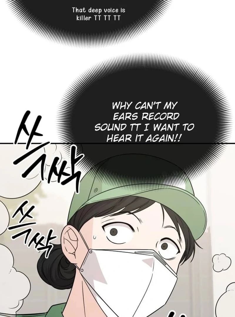 Page https://readmanhwaverse.com/images/one-day-i-suddenly-got-a-crush/chapter-5/ch_5_108.webp