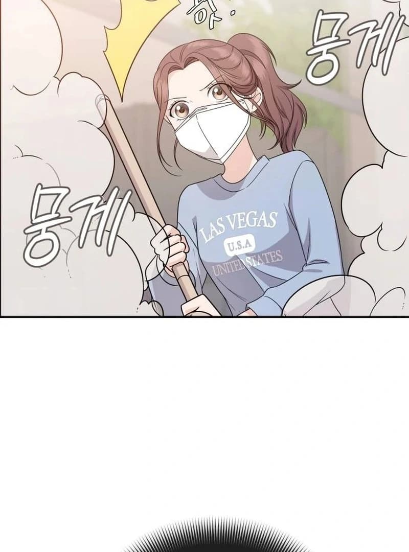 Page https://readmanhwaverse.com/images/one-day-i-suddenly-got-a-crush/chapter-5/ch_5_110.webp