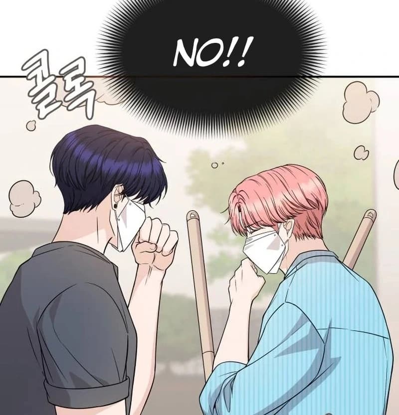 Page https://readmanhwaverse.com/images/one-day-i-suddenly-got-a-crush/chapter-5/ch_5_111.webp