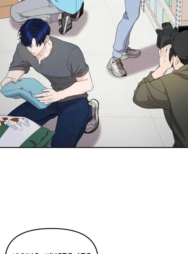 Page https://readmanhwaverse.com/images/one-day-i-suddenly-got-a-crush/chapter-5/ch_5_116.webp