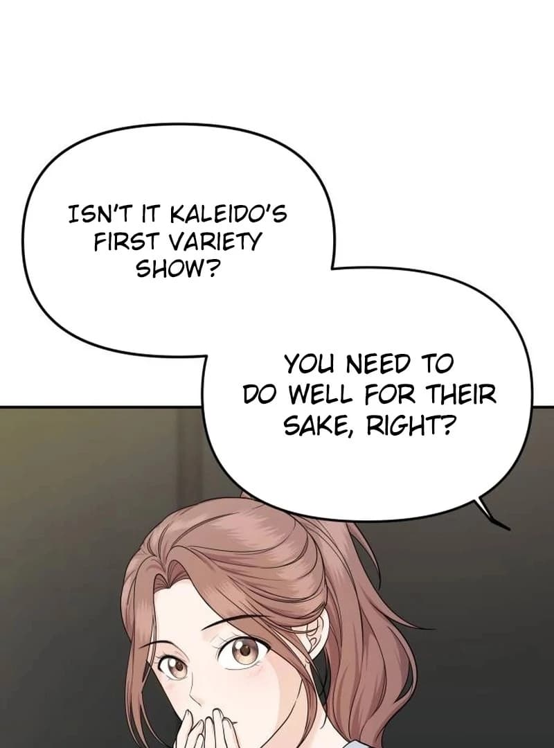Page https://readmanhwaverse.com/images/one-day-i-suddenly-got-a-crush/chapter-5/ch_5_12.webp