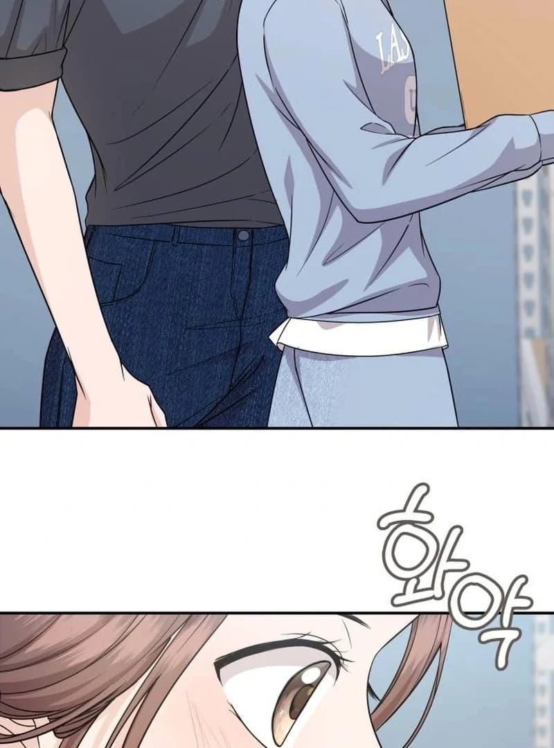 Page https://readmanhwaverse.com/images/one-day-i-suddenly-got-a-crush/chapter-5/ch_5_120.webp