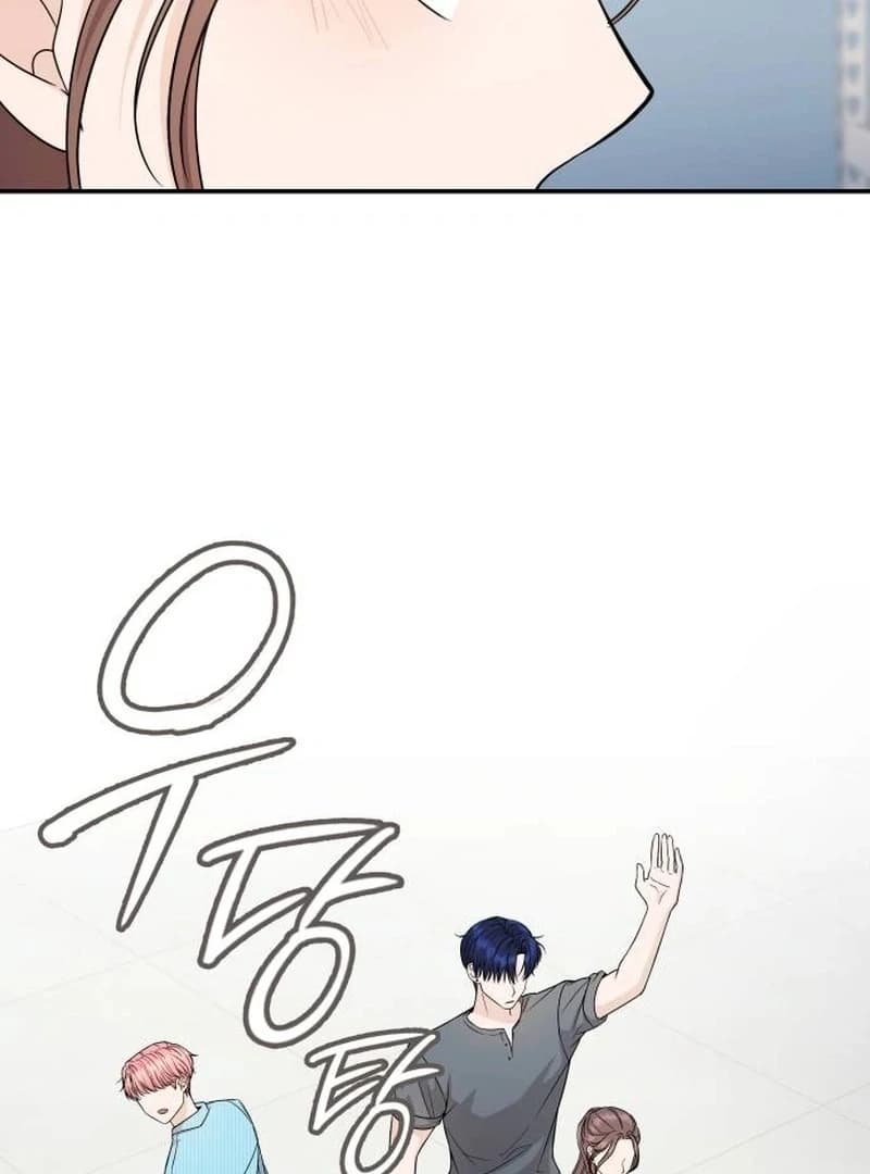 Page https://readmanhwaverse.com/images/one-day-i-suddenly-got-a-crush/chapter-5/ch_5_121.webp