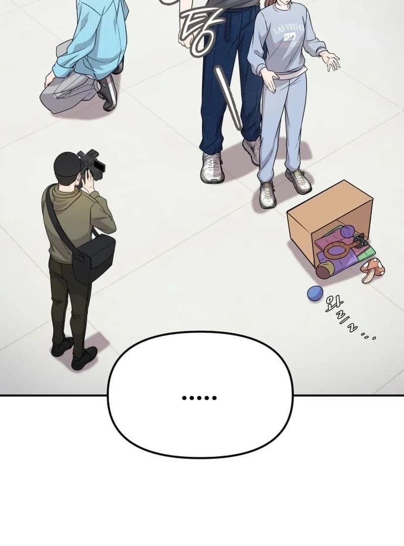 Page https://readmanhwaverse.com/images/one-day-i-suddenly-got-a-crush/chapter-5/ch_5_122.webp