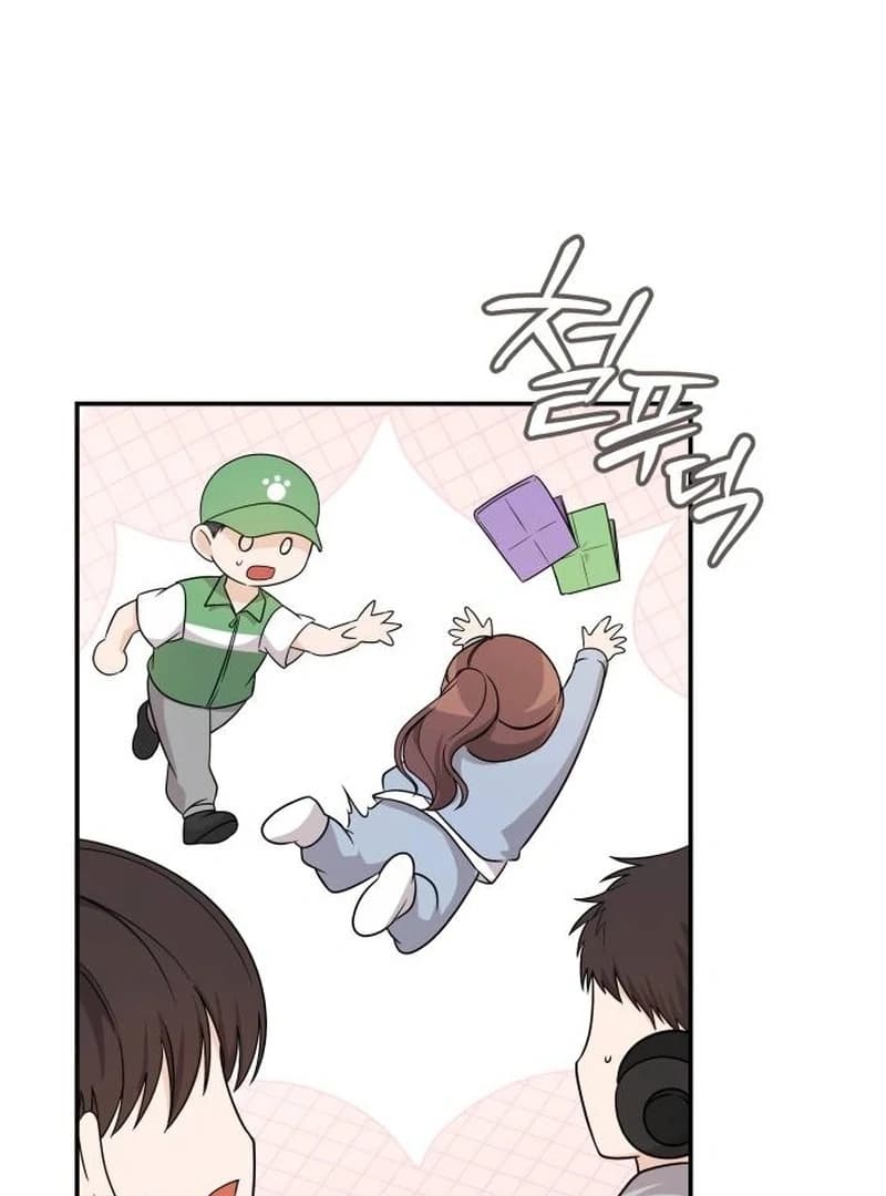 Page https://readmanhwaverse.com/images/one-day-i-suddenly-got-a-crush/chapter-5/ch_5_127.webp