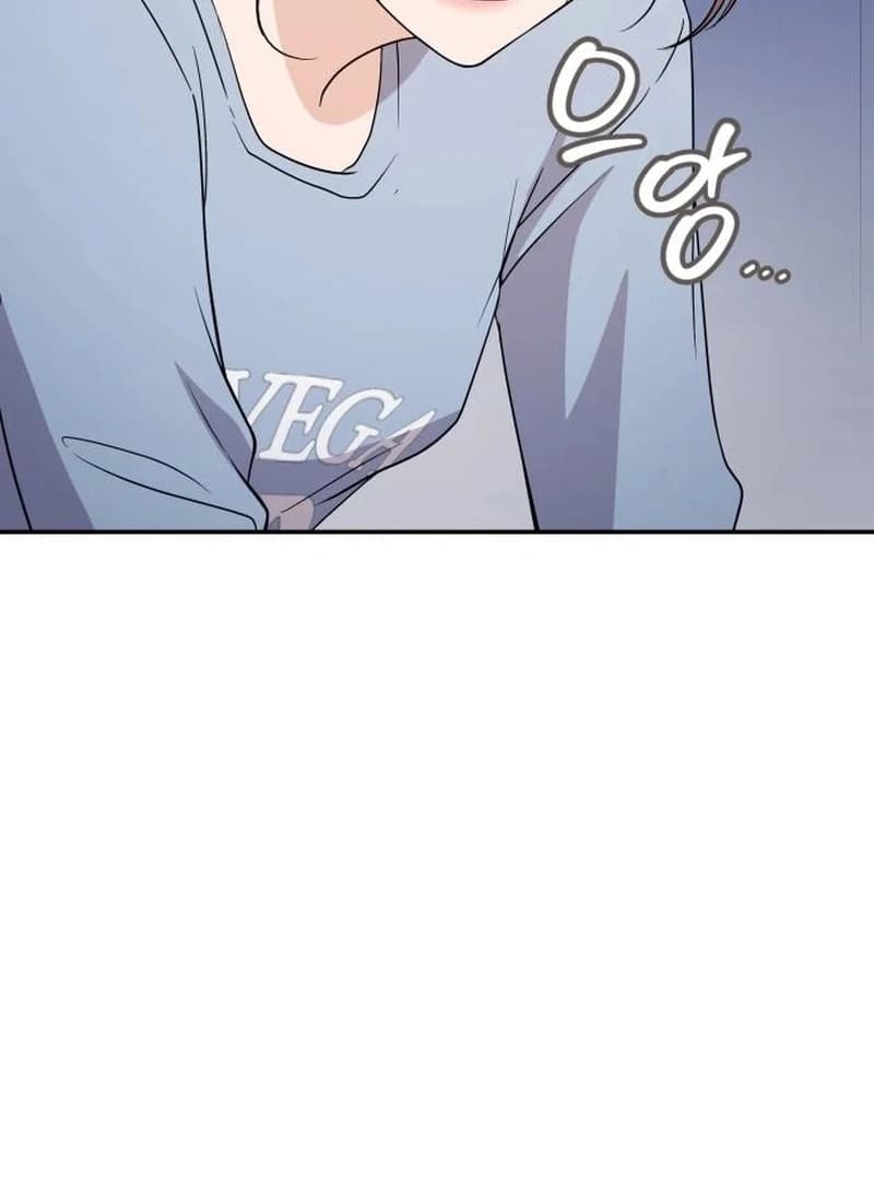 Page https://readmanhwaverse.com/images/one-day-i-suddenly-got-a-crush/chapter-5/ch_5_132.webp