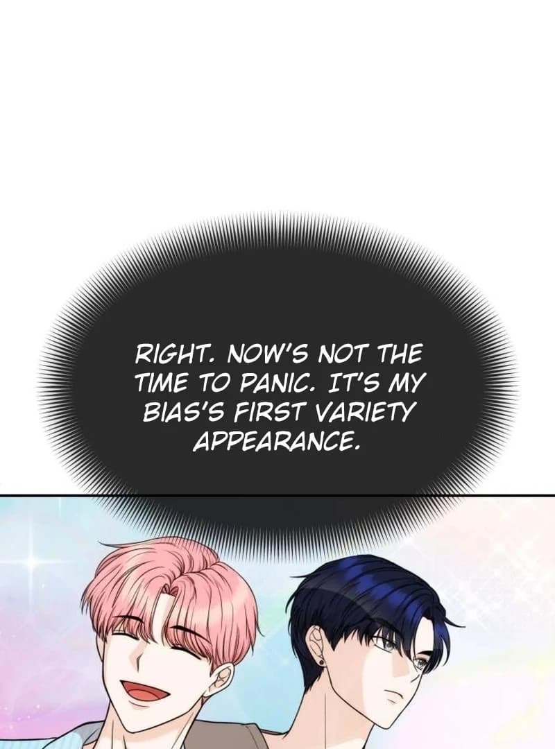 Page https://readmanhwaverse.com/images/one-day-i-suddenly-got-a-crush/chapter-5/ch_5_14.webp