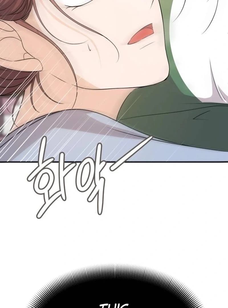 Page https://readmanhwaverse.com/images/one-day-i-suddenly-got-a-crush/chapter-5/ch_5_144.webp